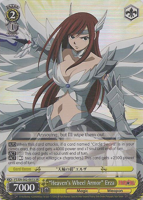FT/EN-S02-001S SR Heavens Wheel Armor Erza